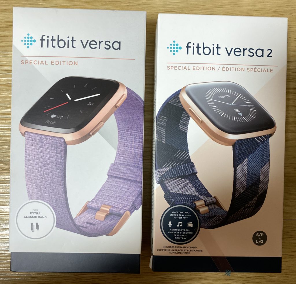 Fitbit versa2 ピンクの+imagenytextiles.com