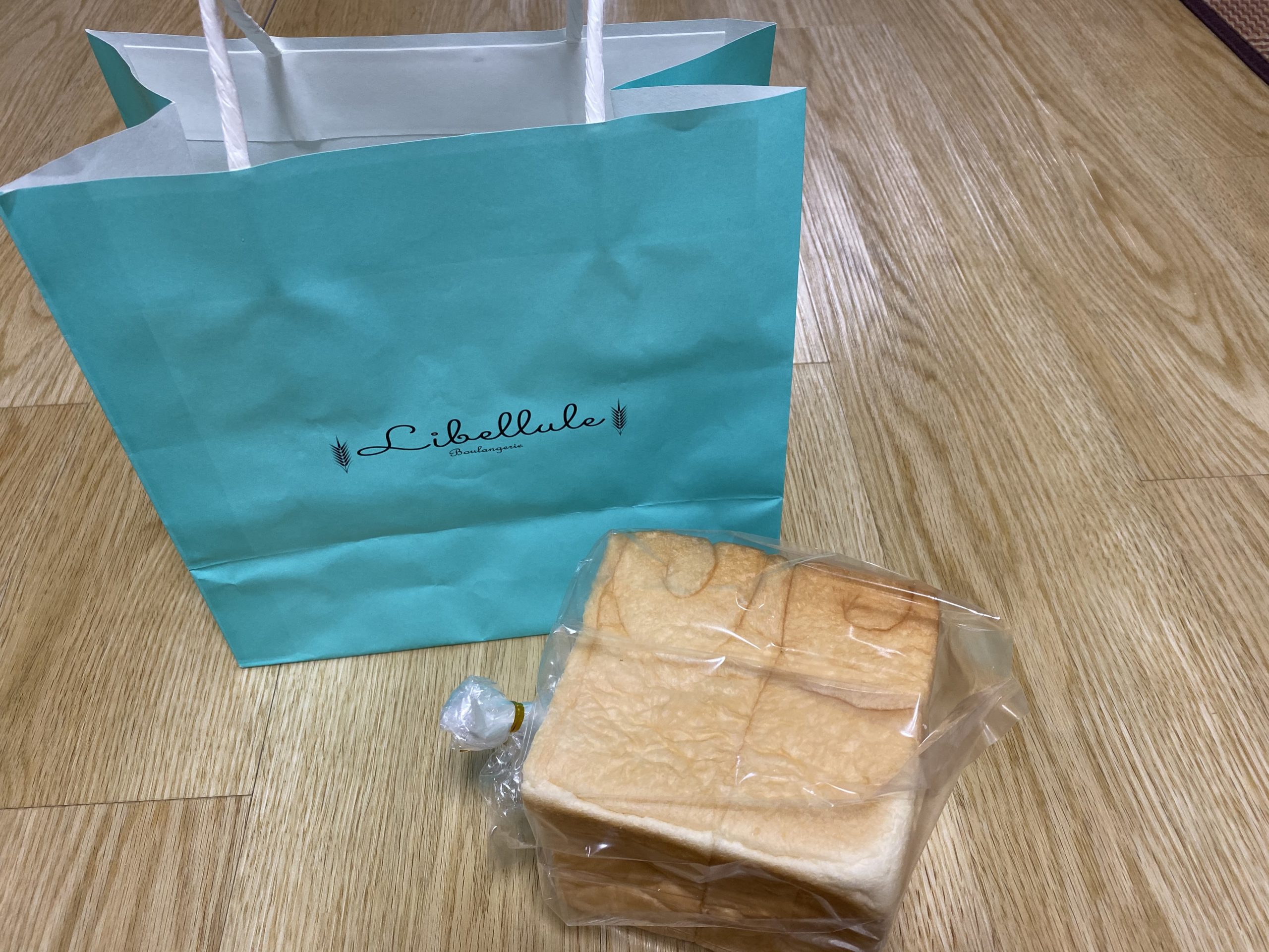 閉店 自由が丘に食パン専門店 Libellule Boulangerie リベリュール ブーランジェリー 実食レポ Topinade