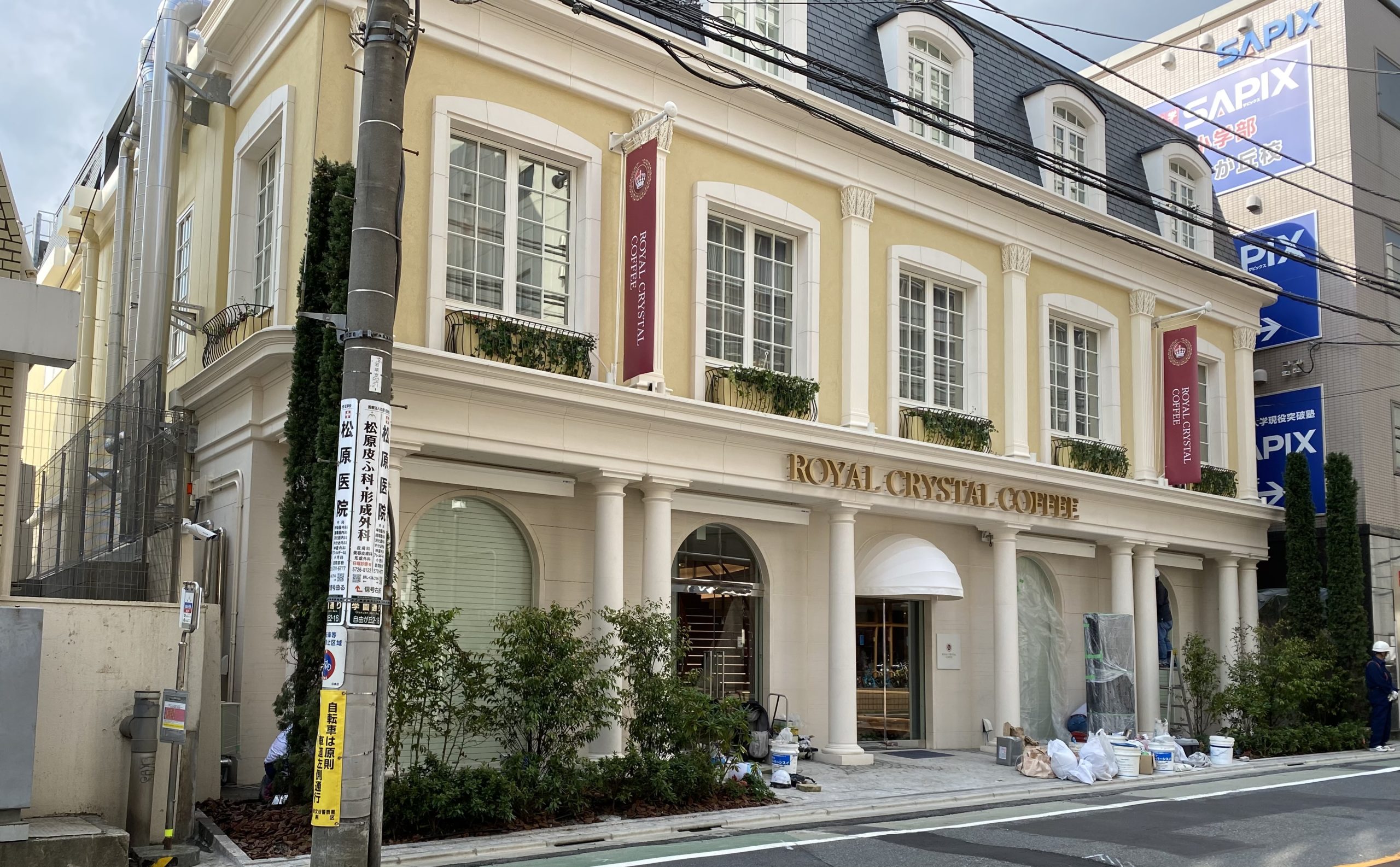 自由が丘に7/1オープン「ロイヤルクリスタルコーヒー(ROYAL CRYSTAL COFFEE)」｜topinade