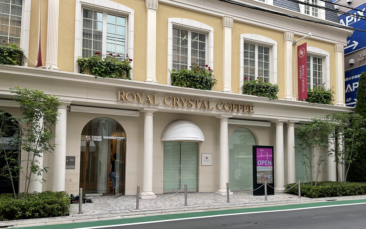自由が丘に7/1オープン「ロイヤルクリスタルコーヒー(ROYAL CRYSTAL COFFEE)」｜topinade